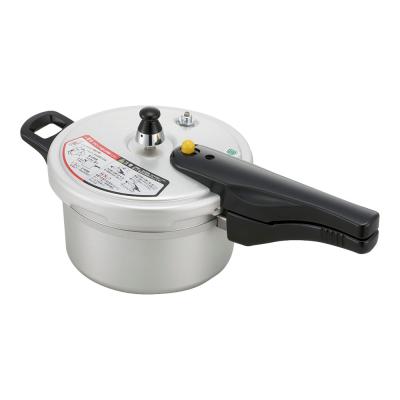 北陸アルミ 圧力鍋のおすすめ人気商品一覧 通販 - Yahoo!ショッピング