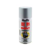 Holt 武蔵ホルト  【Holts/ホルツ】MH012 ハイヒートペイント シルバー | NEXT!