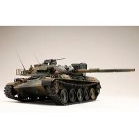 ホビージャパン HJM MILITARY SERIES No.4 1/35 74式戦車 評価支援隊 HJMM004 | NEXT!