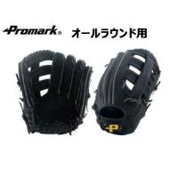 Promark/プロマーク  PGS-3055 ソフトボール一般球 オールラウンド用 (ブラック) 【左用】 | NEXT!