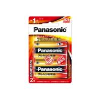Panasonic パナソニック  LR20XJ/2B  アルカリ乾電池 単1形 2本パック | NEXT!
