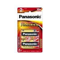 Panasonic パナソニック  LR14XJ/2B　アルカリ乾電池単2形2本パック | NEXT!