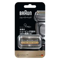 BRAUN ブラウン F/C96M　シリーズ9用替刃96M | NEXT!