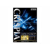 EPSON/エプソン  KA3N20SCKR 写真用紙クリスピア 高光沢 A3ノビ 20枚入り | NEXT!