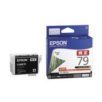 EPSON/エプソン  SC-PX5V2用 インクカートリッジ（マットブラック） ICMB79 | NEXT!