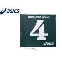 アシックス asics  GGG065-80 旗1色タイプ (カラー：グリーン) 【番号：4】 | NEXT!
