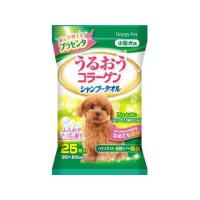 EARTH アース・ペット JOYPET うるおうコラーゲン シャンプータオル 小型犬用 25枚 | NEXT!