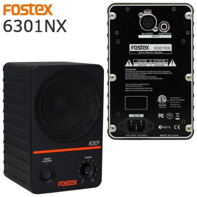 モニタースピーカー 小型（FOSTEX）のおすすめ人気商品一覧 通販