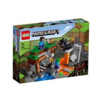 LEGO レゴ  LEGO レゴ マインクラフト 廃坑の探検 21166 | NEXT!