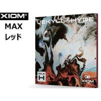 エクシオン XIOM 【MAX】【レッド】ジキル＆ハイド H52.5 11111 | NEXT!