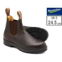 ブランドストーン blundstone  【ユニセックス】クラシックス サイドゴアブーツ【UK5：24.5cm】【ウォールナット】 BS550292 | NEXT!