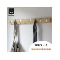 Entrex アントレックス アンブラ フリップフックロング 8 ナチュラル 2318858390 | murauchi.co.jp