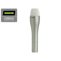 SHURE シュアー  SM63-X(シャンパンゴールド) ダイナミックマイクロホン | murauchi.co.jp