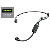 SHURE シュアー  PGA31TQG ヘッドセットコンデンサーマイクロホン | murauchi.co.jp