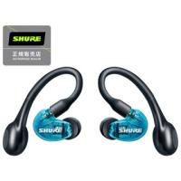 SHURE シュアー  SE21DYBL+TW2-A(トランスルーセントブルー)　AONIC215 完全ワイヤレス高遮音性イヤホン 第２世代 | murauchi.co.jp