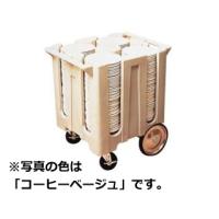 CAMBRO キャンブロ  【代引不可】ディッシュキャディー／ＤＣ７００　グレー　 | murauchi.co.jp