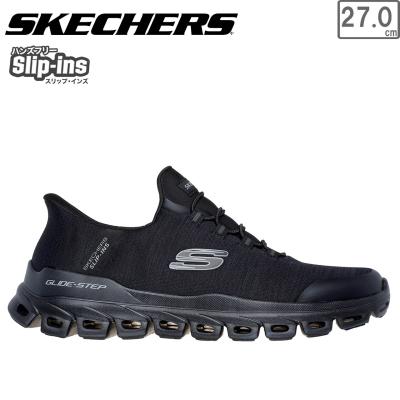 skechers 233011のおすすめ人気商品一覧 通販 - Yahoo!ショッピング