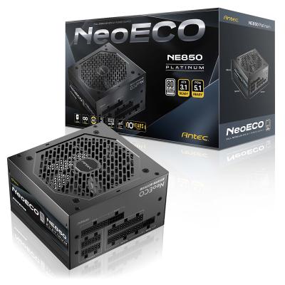 電源ユニット 850w antec gsk850の商品一覧 通販 - Yahoo!ショッピング