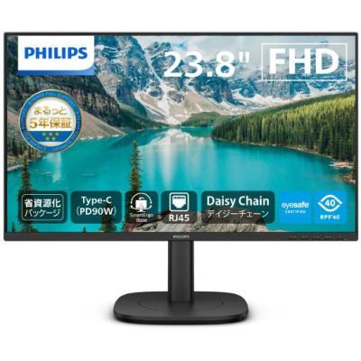 philips 241e（パソコン用ディスプレイ、モニター）｜ディスプレイ