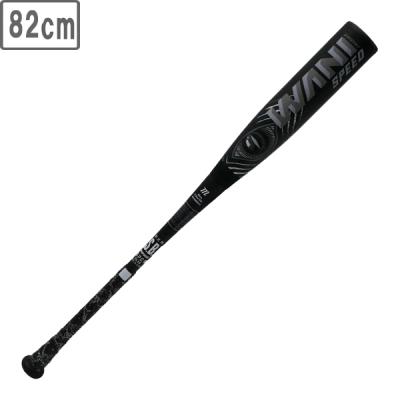 marucci バットケースのおすすめ人気商品一覧 通販 - Yahoo