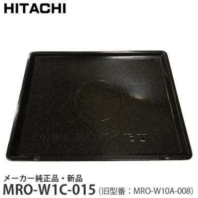 mro-w1b-w（レンジオーブン部品、アクセサリー）｜電子レンジ