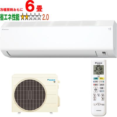daikin 2.2kwのおすすめ人気商品一覧 通販 - Yahoo!ショッピング
