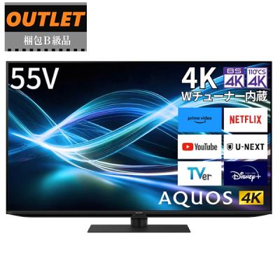 4kテレビ 55インチ アウトレットのおすすめ人気商品一覧 通販 - Yahoo
