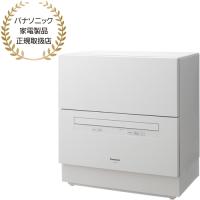 Panasonic パナソニック  NP-TA4-W(ホワイト)　食器洗い乾燥機 | murauchi.co.jp