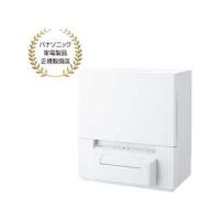 Panasonic パナソニック  NP-TSP1-W(ホワイト)　食器洗い乾燥機【36L】 | murauchi.co.jp
