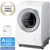 Panasonic パナソニック  【Ａエリア配送】【標準配送設置無料】NA-LX127CL-W ななめドラム洗濯乾燥機 左開き 洗濯12kg/乾燥6kg | murauchi.co.jp