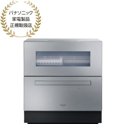 np-tz100のおすすめ人気商品一覧 通販 - Yahoo!ショッピング
