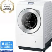 Panasonic パナソニック 【Ａエリア限定配送】【標準配送設置無料】 NA-LX129EL-W ドラム洗濯乾燥機LXシリーズ 左開(洗濯・脱水12kg) | murauchi.co.jp