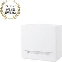 Panasonic パナソニック NP-TSK2-W 食器洗い乾燥機 ホワイト | murauchi.co.jp