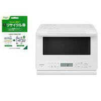 日立オーブンレンジ mro jt230（レンジオーブン部品、アクセサリー