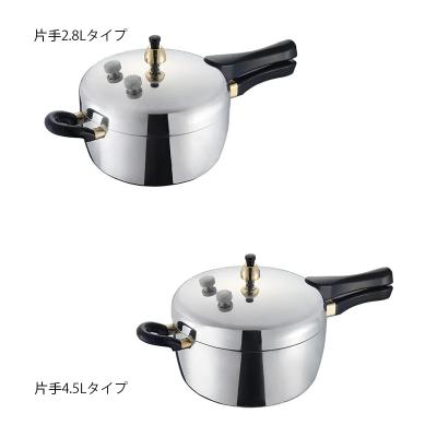 圧力鍋 PC-28Aのおすすめ人気商品一覧 通販 - Yahoo!ショッピング