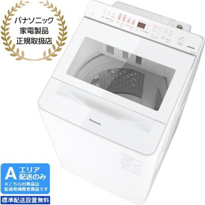 洗濯機 12kg 縦型（Panasonic）の商品一覧 通販 - Yahoo!ショッピング