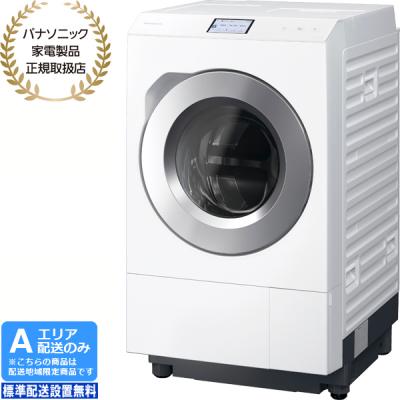 lx129のおすすめ人気商品一覧 通販 - Yahoo!ショッピング