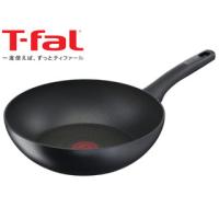 T-fal ティファール IHハードチタニウム・アンリミテッド ウォックパン 28cm G26519 | murauchi.co.jp