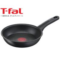 T-fal ティファール  IHハードチタニウム・アンリミテッド フライパン 20cm G26502 | murauchi.co.jp