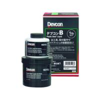 ITWパフォーマンスポリマーズ＆フルイズジャパン Devcon/デブコン B 1lb(450g)鉄分・液状タイプ DV10210J | murauchi.co.jp