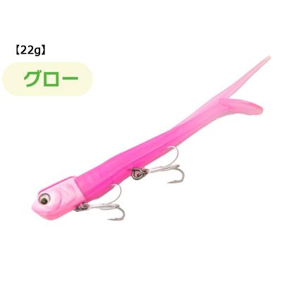 アダスタ サリュー ソフトルアー 4個セット 22g アダスタ サリュー22g : タックルガレージグロー - 通販