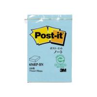 3M スリーエムジャパン Post-it ポストイット 再生紙 ノート ブルー 656RP-BN ブルー 縦75×横50mm 100枚 1 パッド | murauchi.co.jp