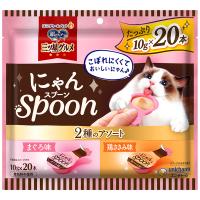 unicharm ユニ・チャーム 銀のスプーン三ツ星グルメおやつ にゃんSpoon 2種のアソートまぐろ＆鶏ささみ味 200g | murauchi.co.jp