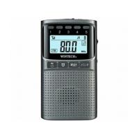 WINTECH 廣華物産 EMR-700(ガンメタリック)　防災機能付きAM/FMポータブルデジタルラジオ | murauchi.co.jp