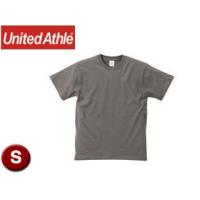 United Athle/ユナイテッドアスレ  500101C  5.6オンスTシャツ アダルトサイズ 【S】 (チャコール) | murauchi.co.jp