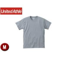 United Athle/ユナイテッドアスレ  500101C  5.6オンスTシャツ アダルトサイズ 【M】 (ライトグレー) | murauchi.co.jp