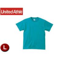 United Athle/ユナイテッドアスレ  500101C  5.6オンスTシャツ アダルトサイズ 【L】 (ターコイズブルー) | murauchi.co.jp