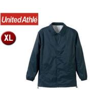 United Athle/ユナイテッドアスレ  ナイロン コーチ ジャケット（裏地付） 【XL】 （ネイビー） | murauchi.co.jp