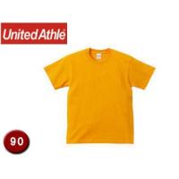 United Athle/ユナイテッドアスレ  500102C  5.6オンスTシャツ キッズサイズ 【90】 (ゴールド) | murauchi.co.jp