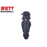 ゼット ZETT  軟式野球用レガーツBLL3200B(ネイビー) | murauchi.co.jp